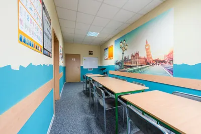 AKCENT - Szkoła Językowa Konin